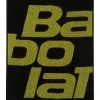 Babolat Medium Towel Black/Yellow -Wilson Sales babolat 5ua1391 2015 4aac4775 3c8c 4efb b671 57c7a9adf18e
