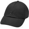 Under Armour Women's Play Up Cap 1351267-001 2 Under Armour Women's Play Up Cap 1351267-001 -Wilson Sales ua 1351267 001