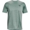 Under Armour Men's Training Vent 2.0 SS 1361426-781 1 Under Armour Men's Training Vent 2.0 SS 1361426-781 -Wilson Sales ua 1361426 781